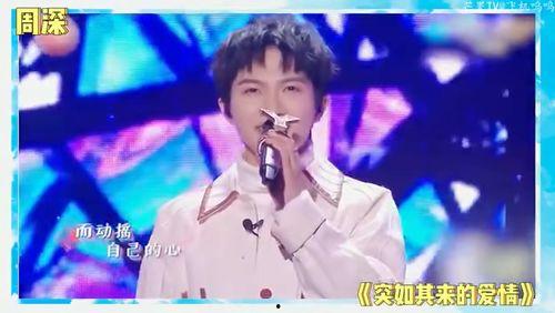 吃瓜娱乐爆料刘宇宁,揭秘娱乐圈幕后真相